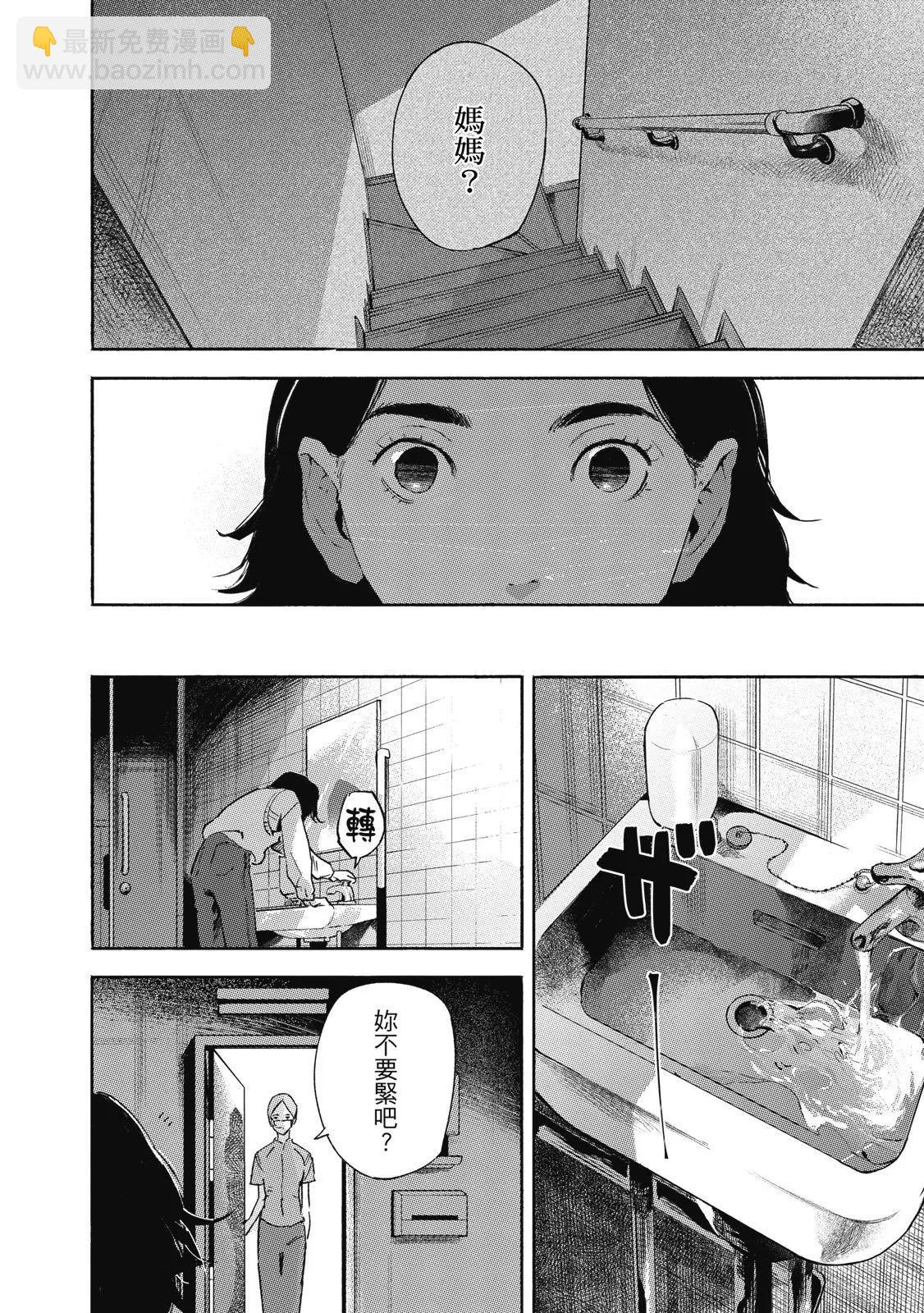 电子版0141