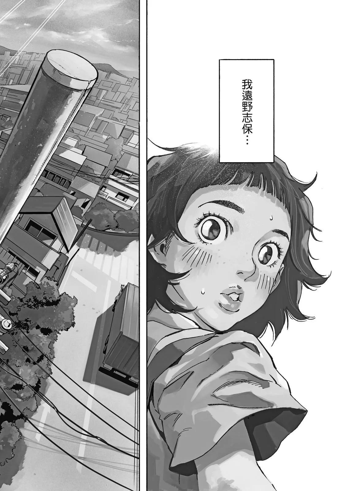 电子版015