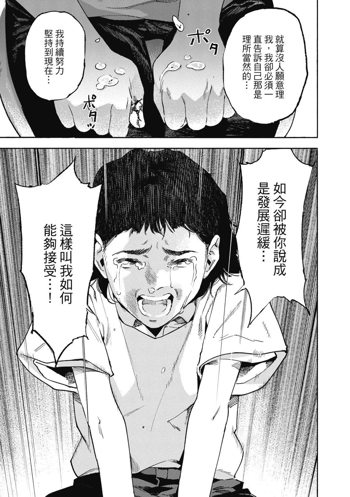 电子版0156