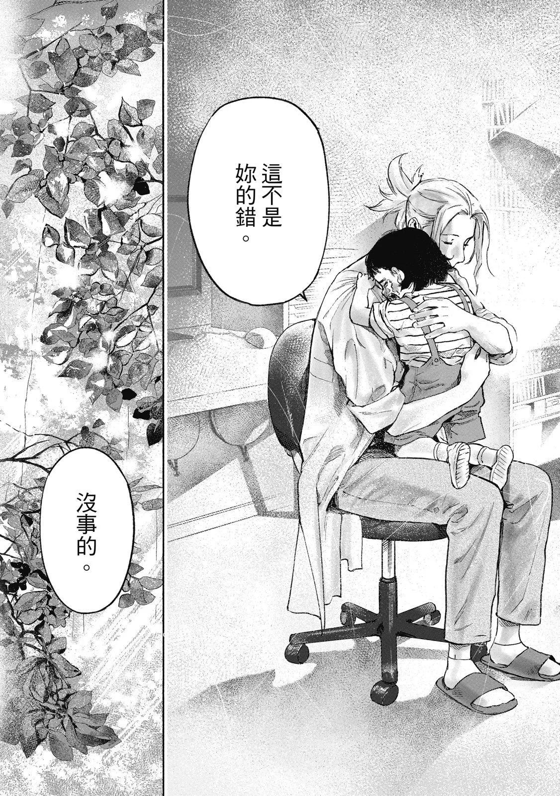 电子版0162