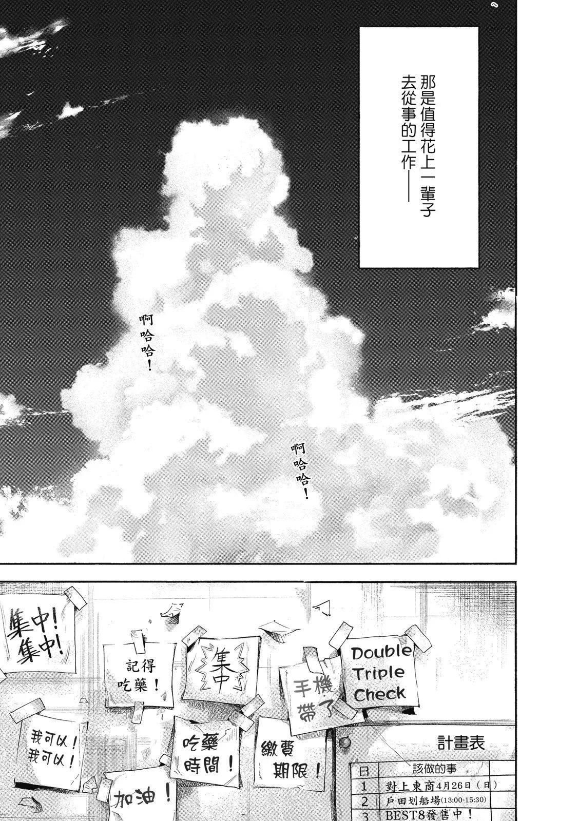 电子版0164