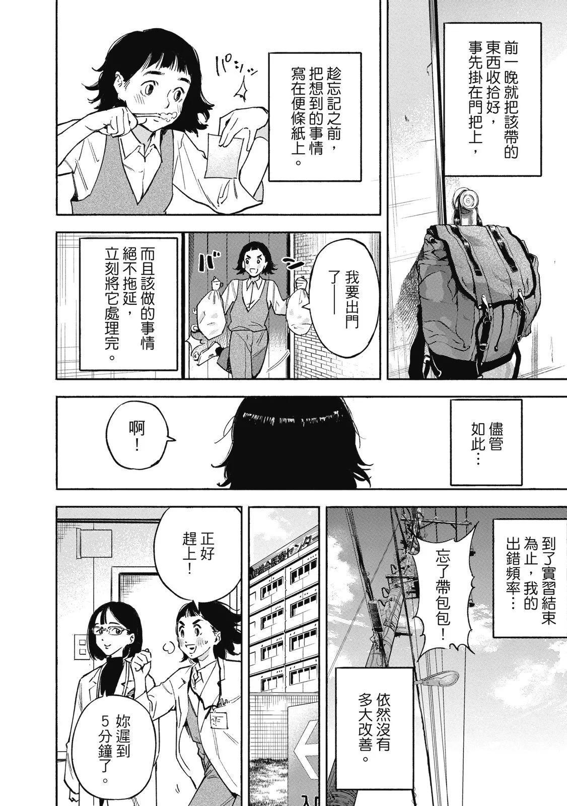 电子版0165