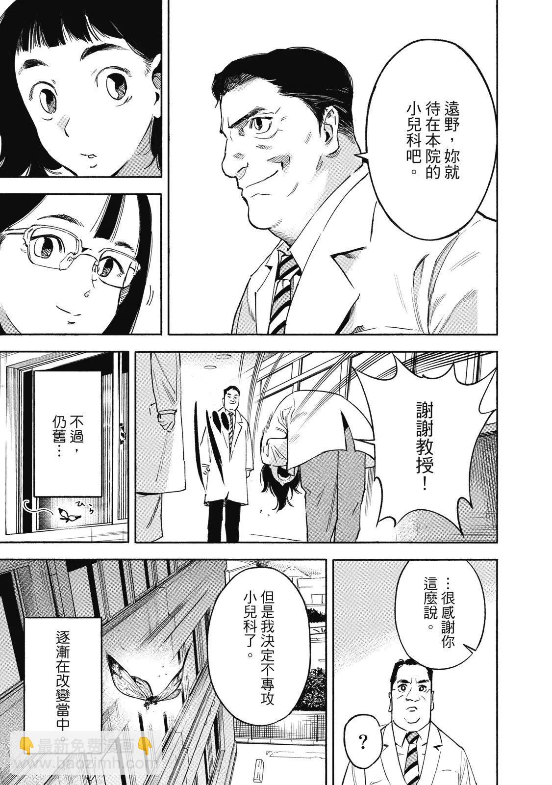电子版0168
