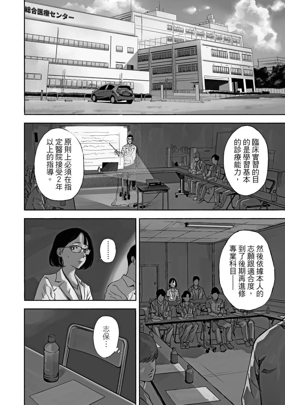 电子版017