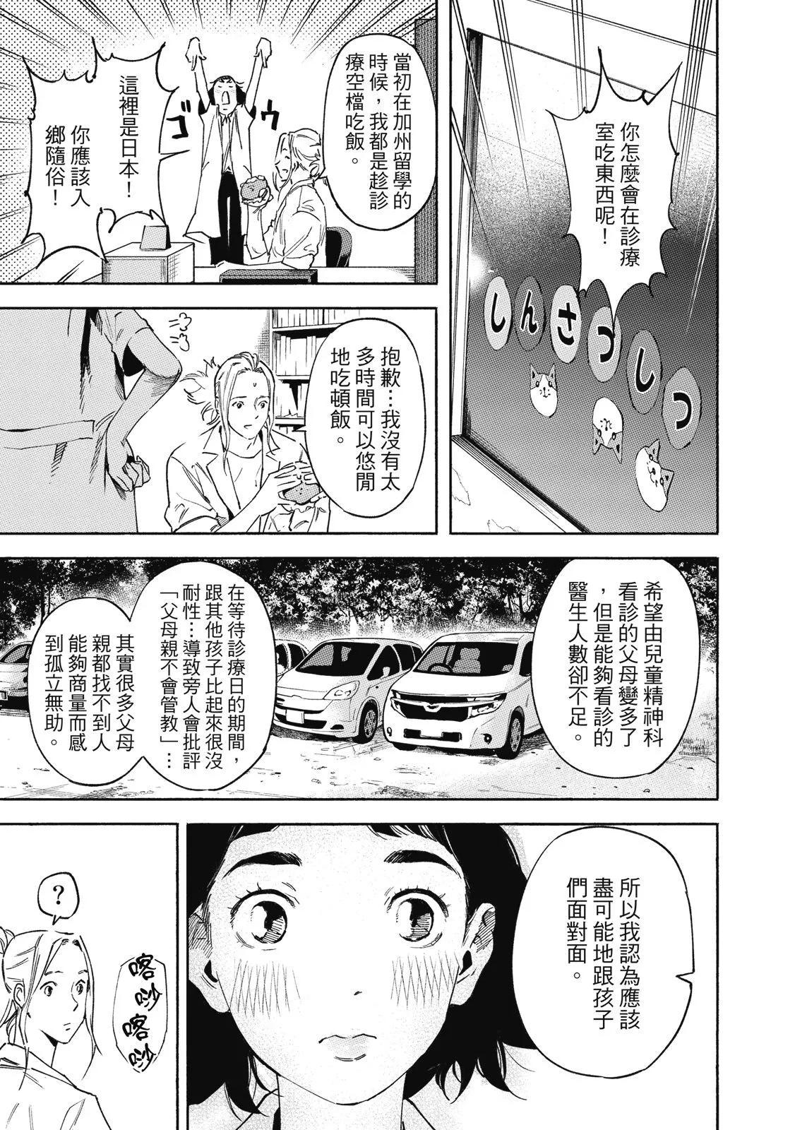 电子版0176