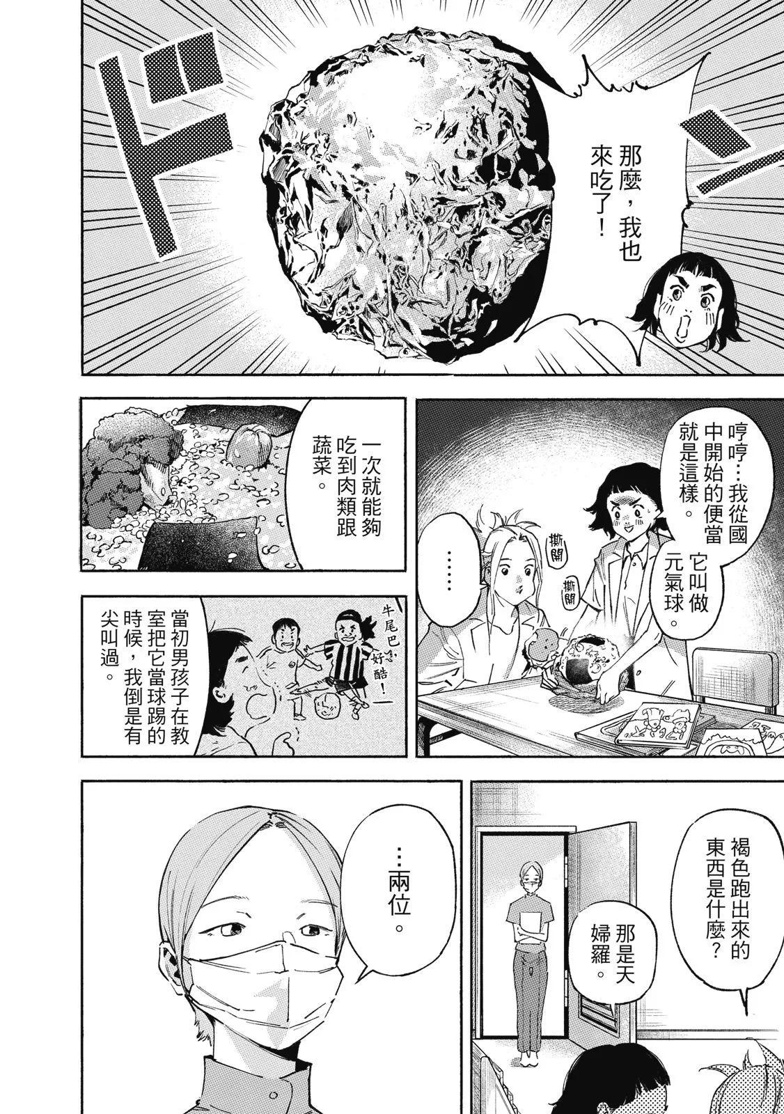 电子版0177