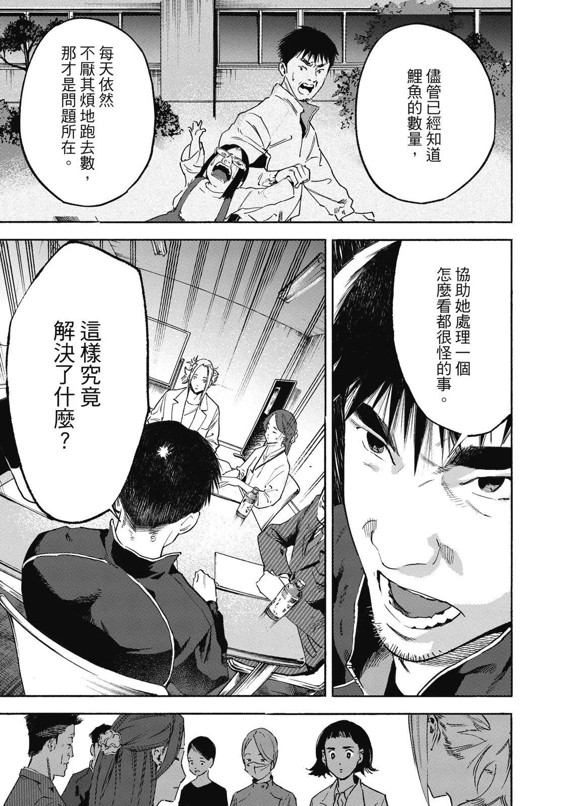 电子版0184