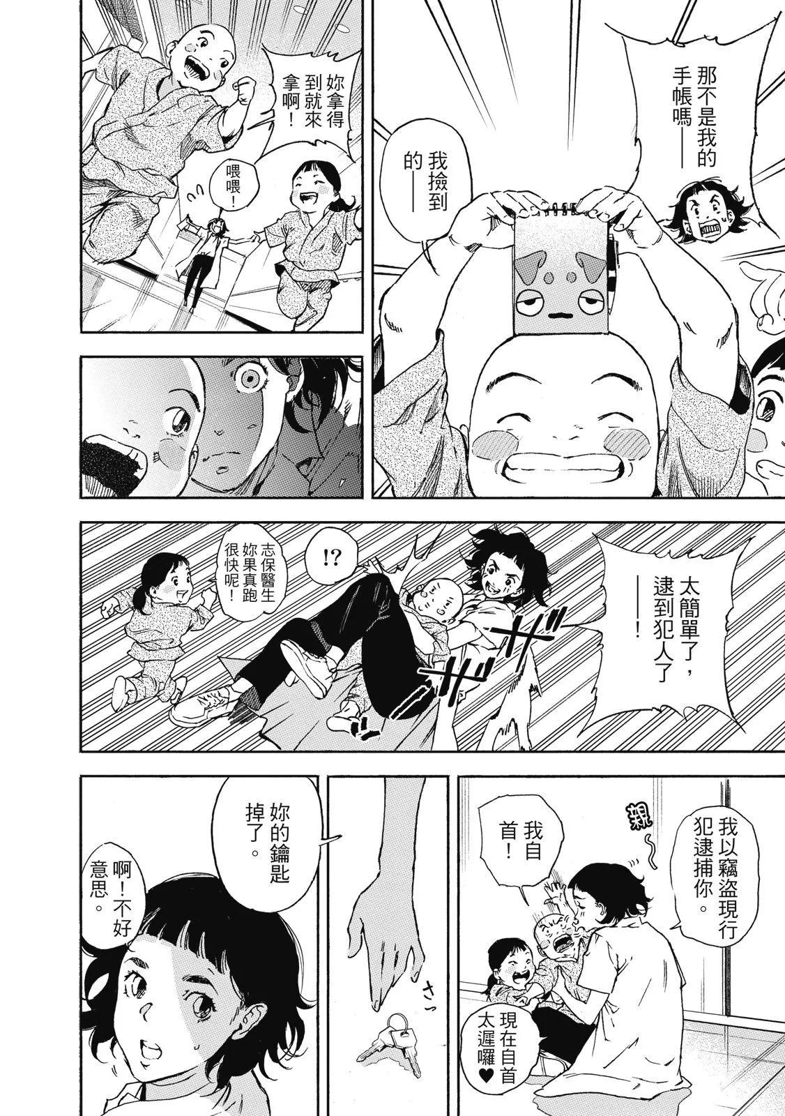 电子版019