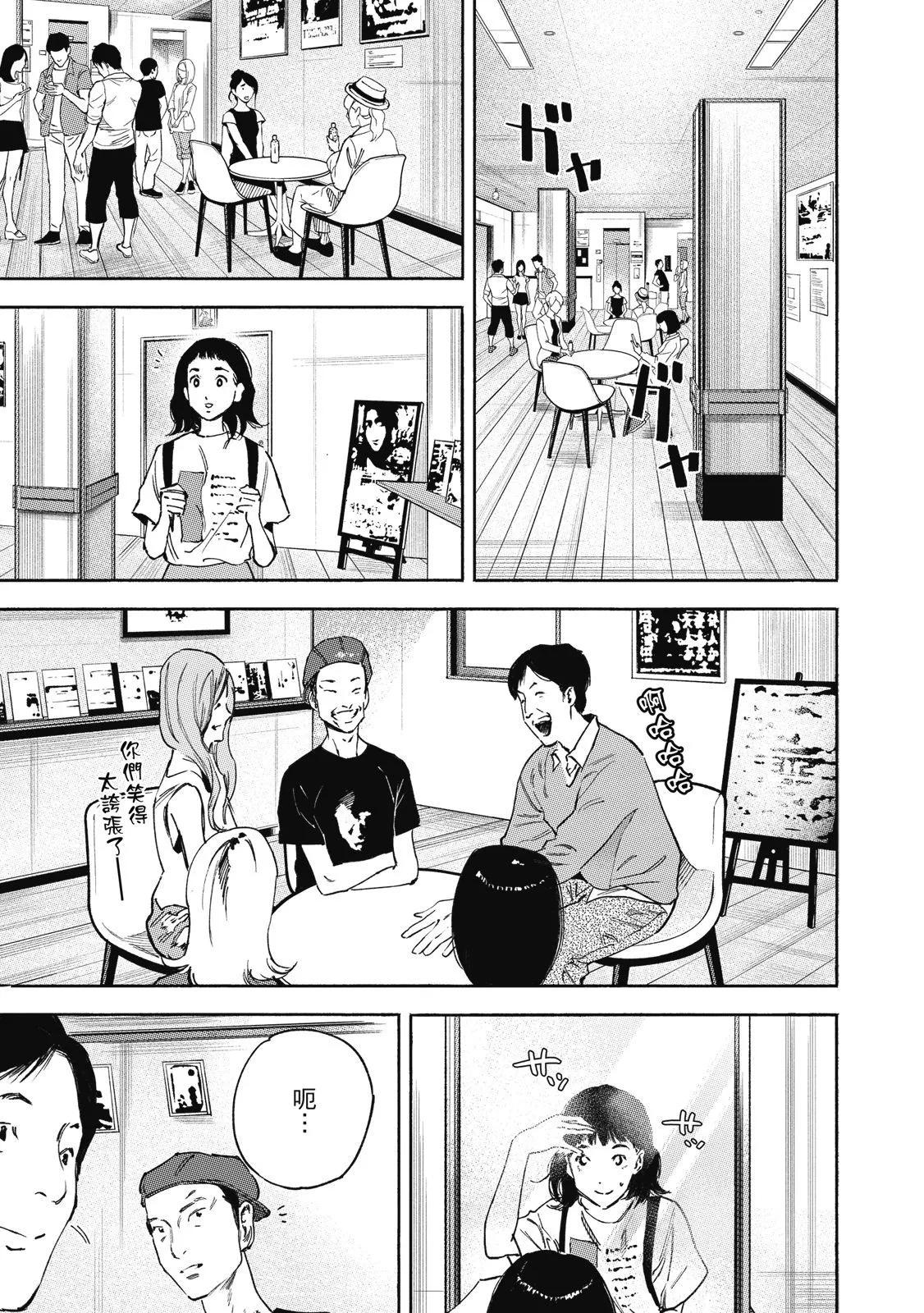 电子版02112