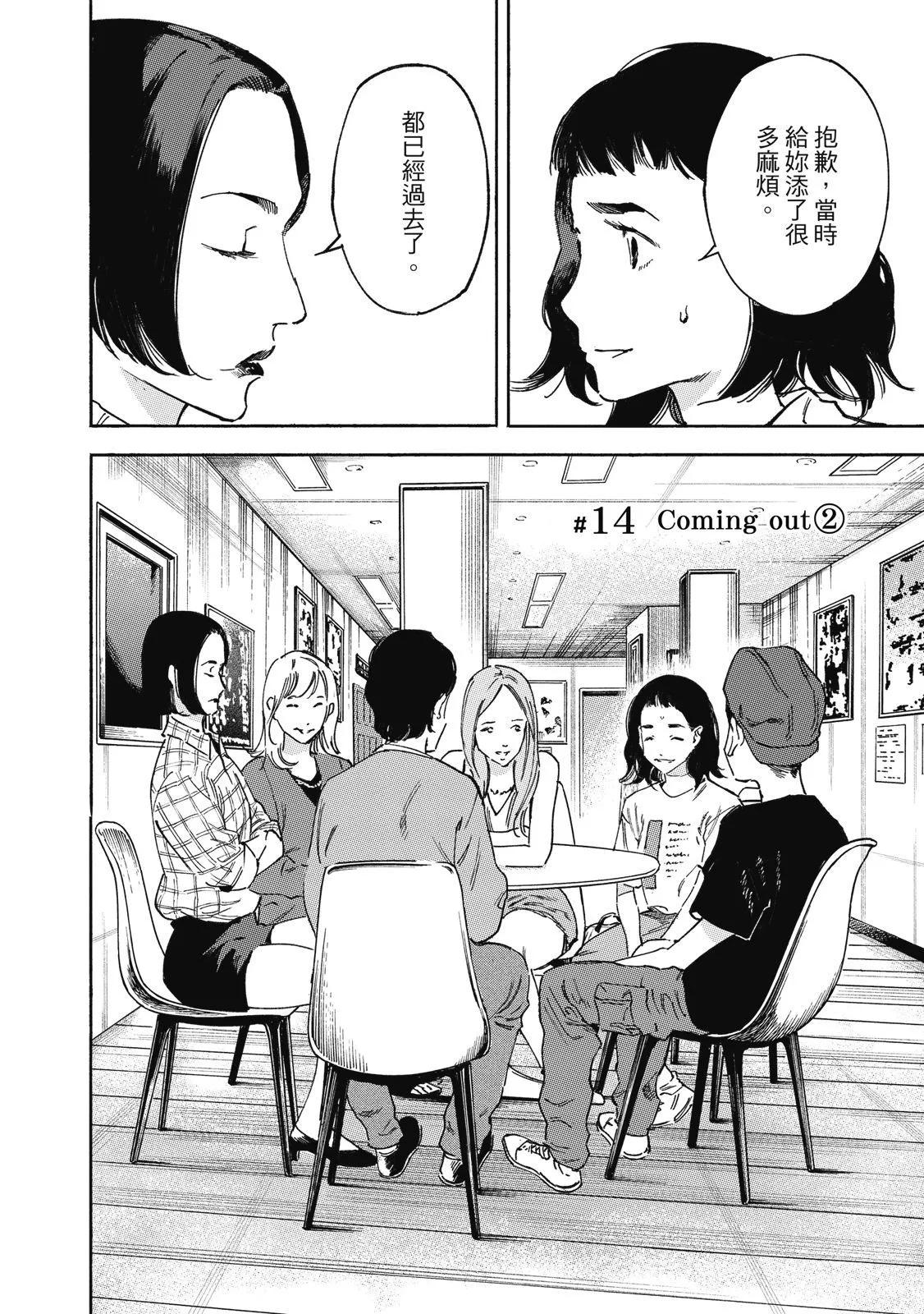 电子版02115
