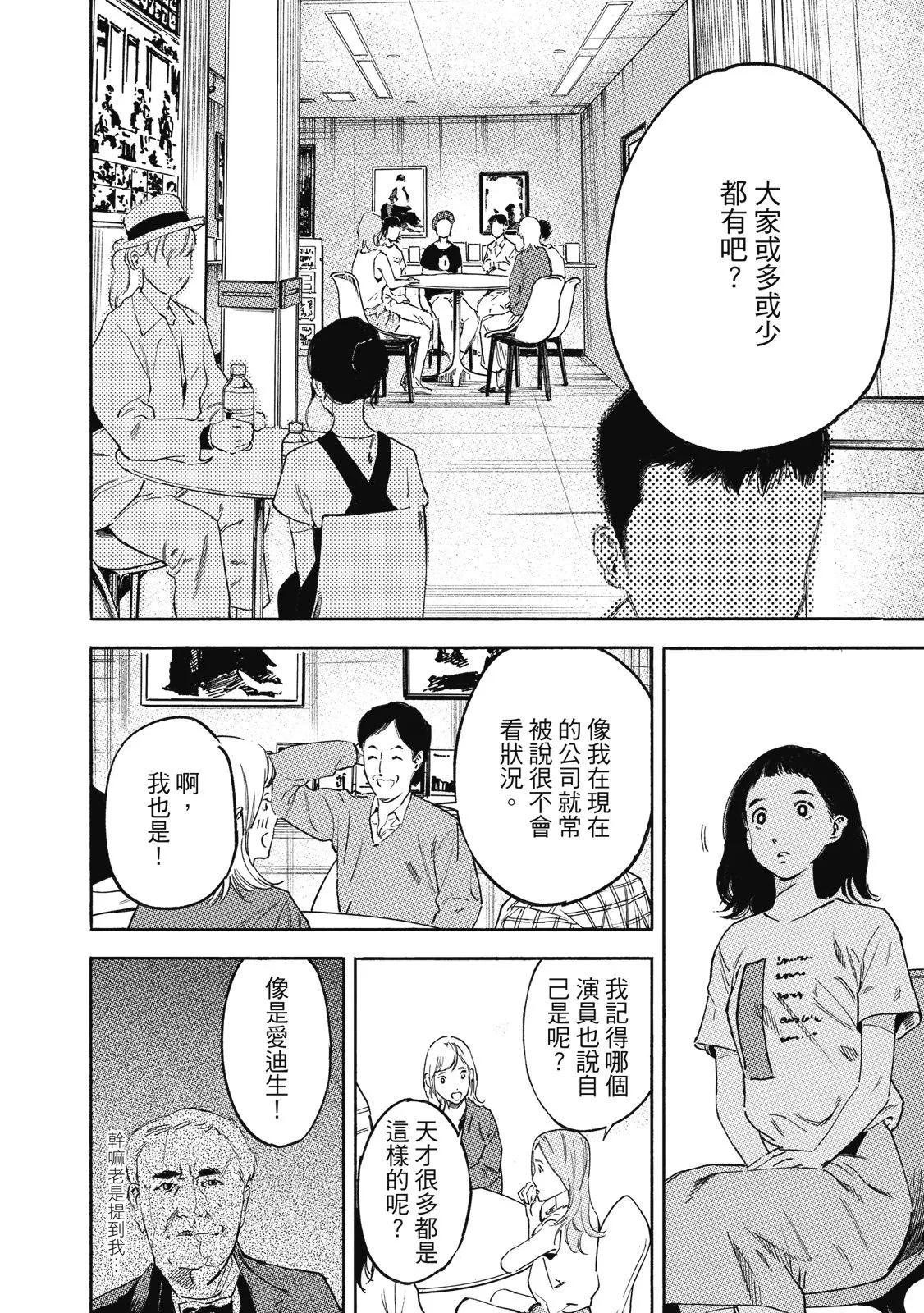 电子版02121