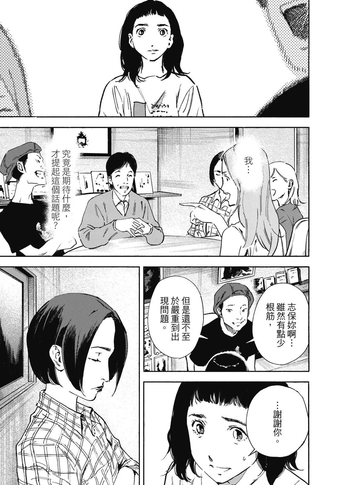 电子版02122