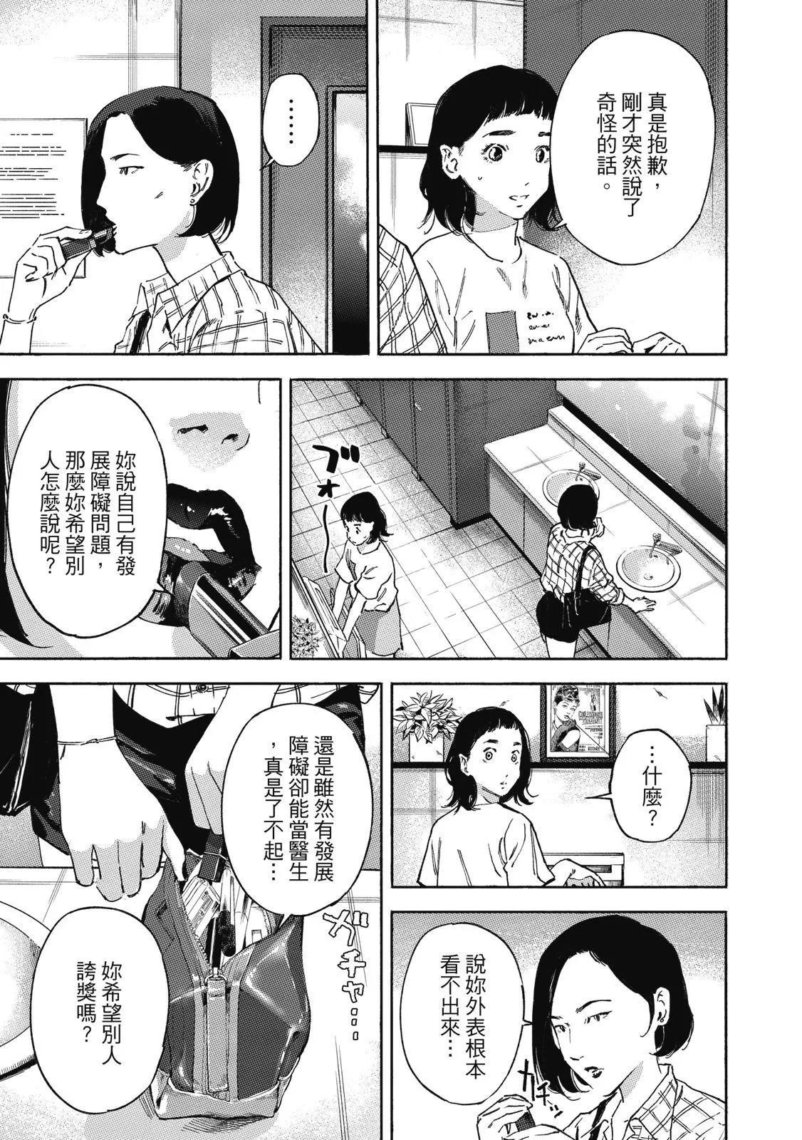 电子版02124
