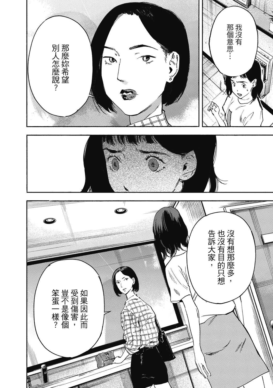 电子版02125