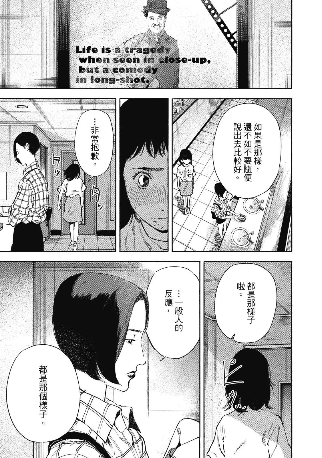 电子版02126