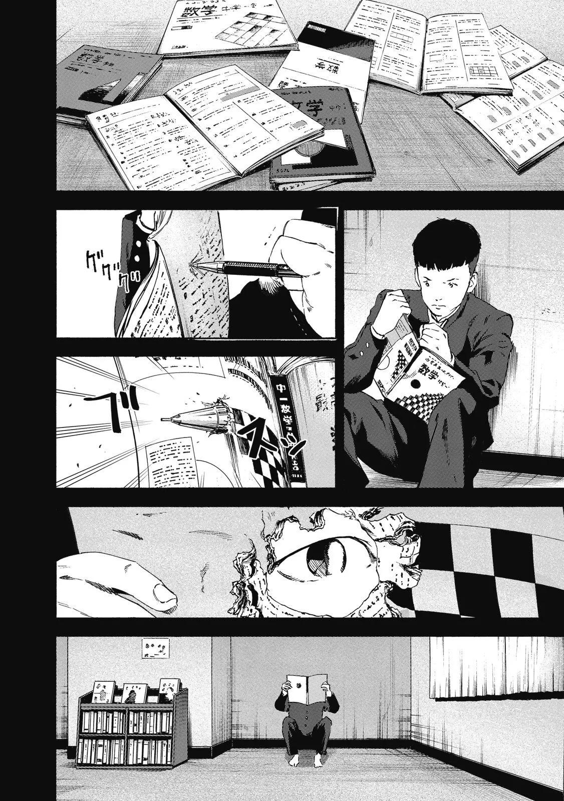 电子版0213