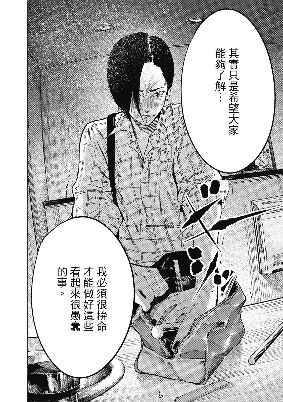 电子版02131
