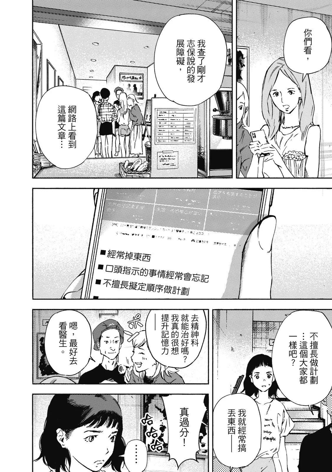 电子版02137