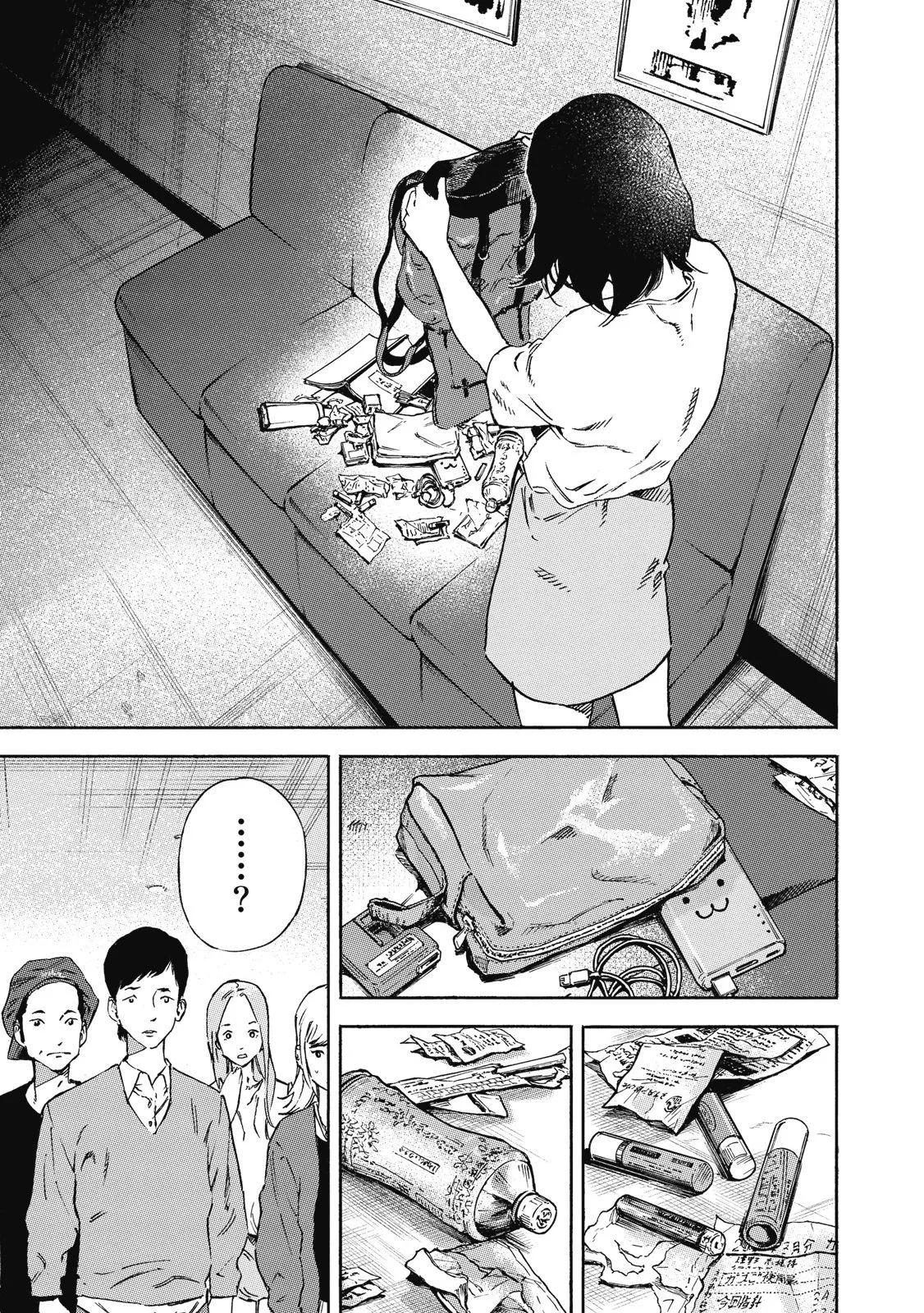 电子版02140