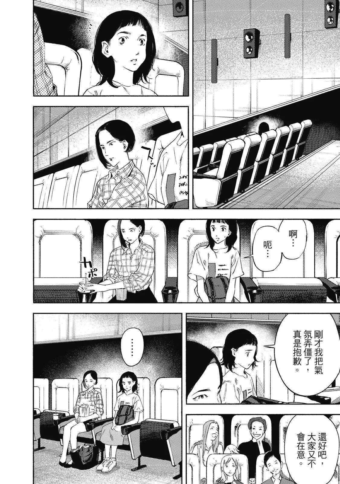 电子版02147
