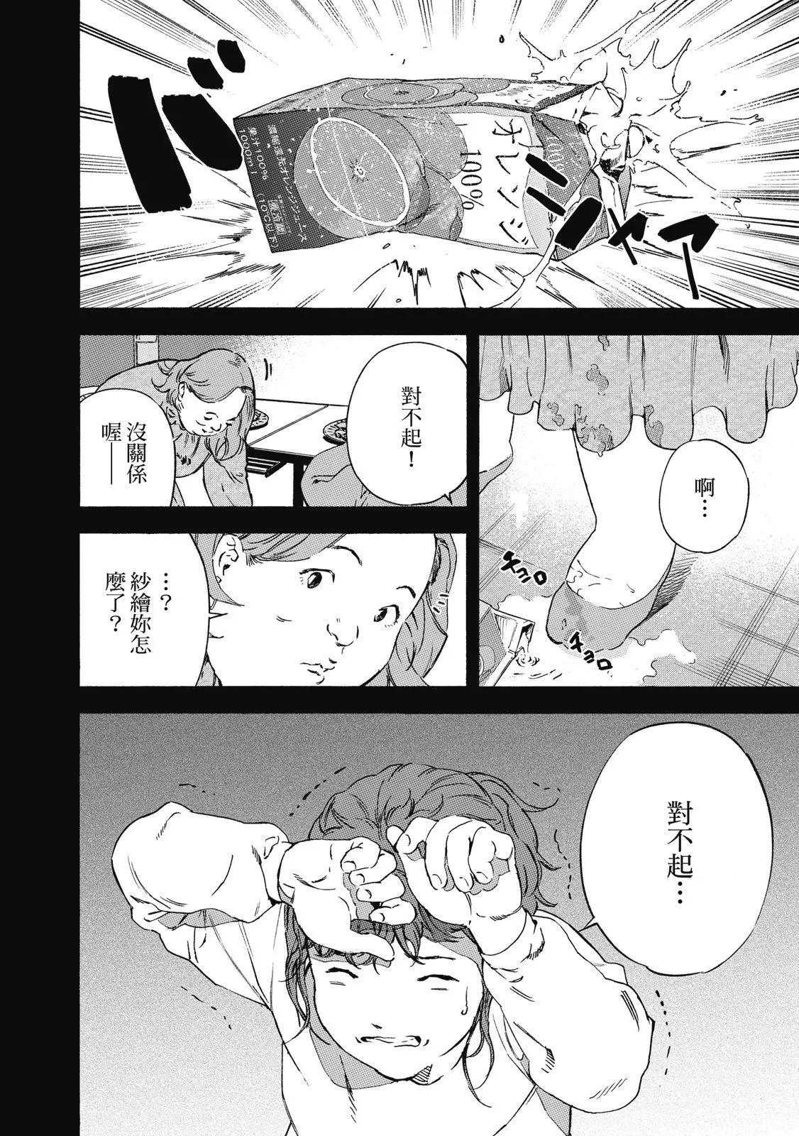 电子版0215