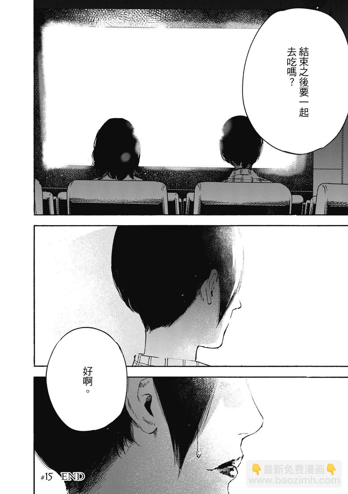 电子版02153