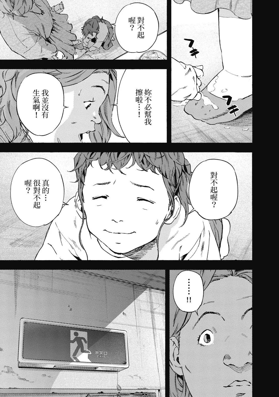 电子版0216