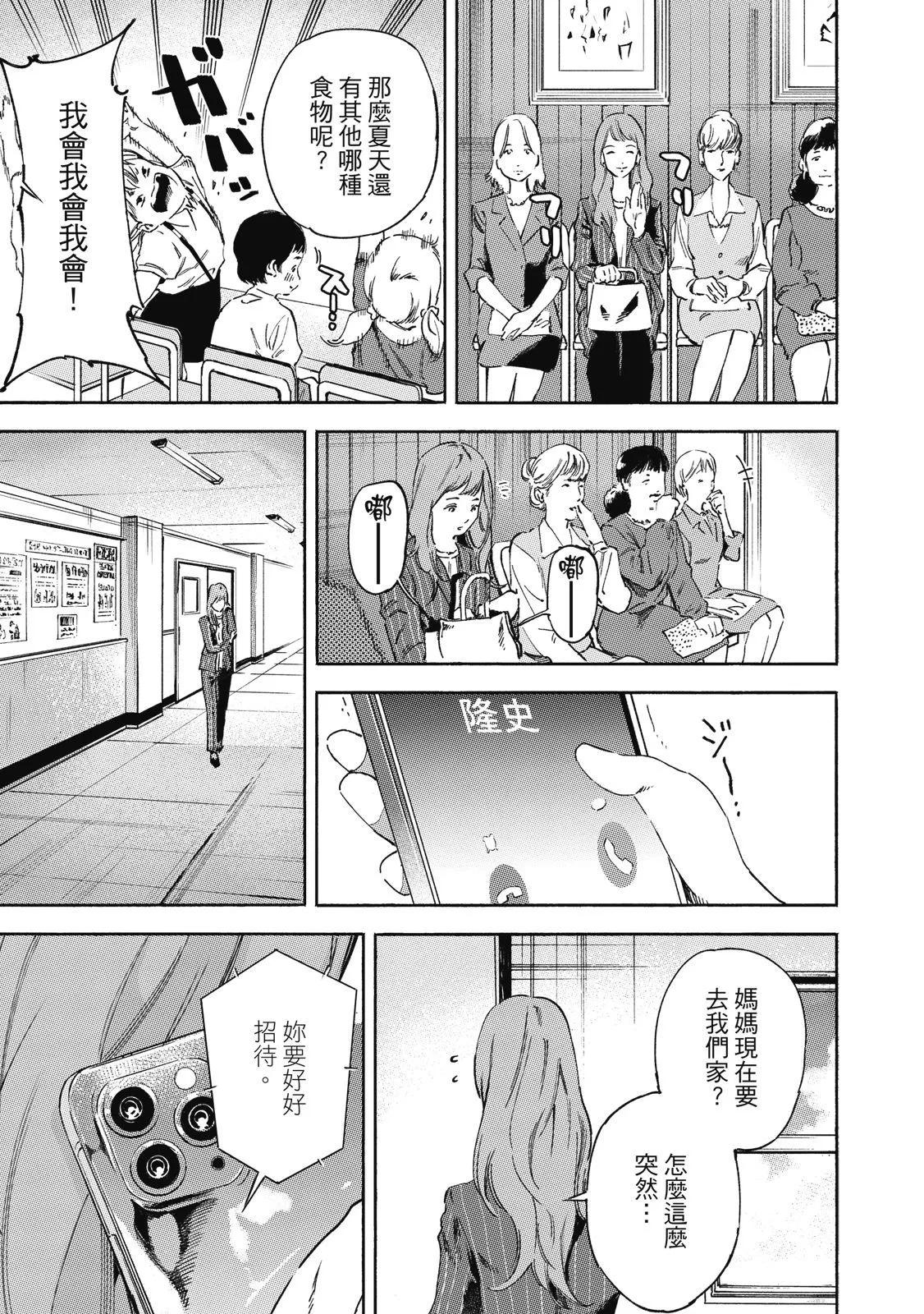 电子版02162