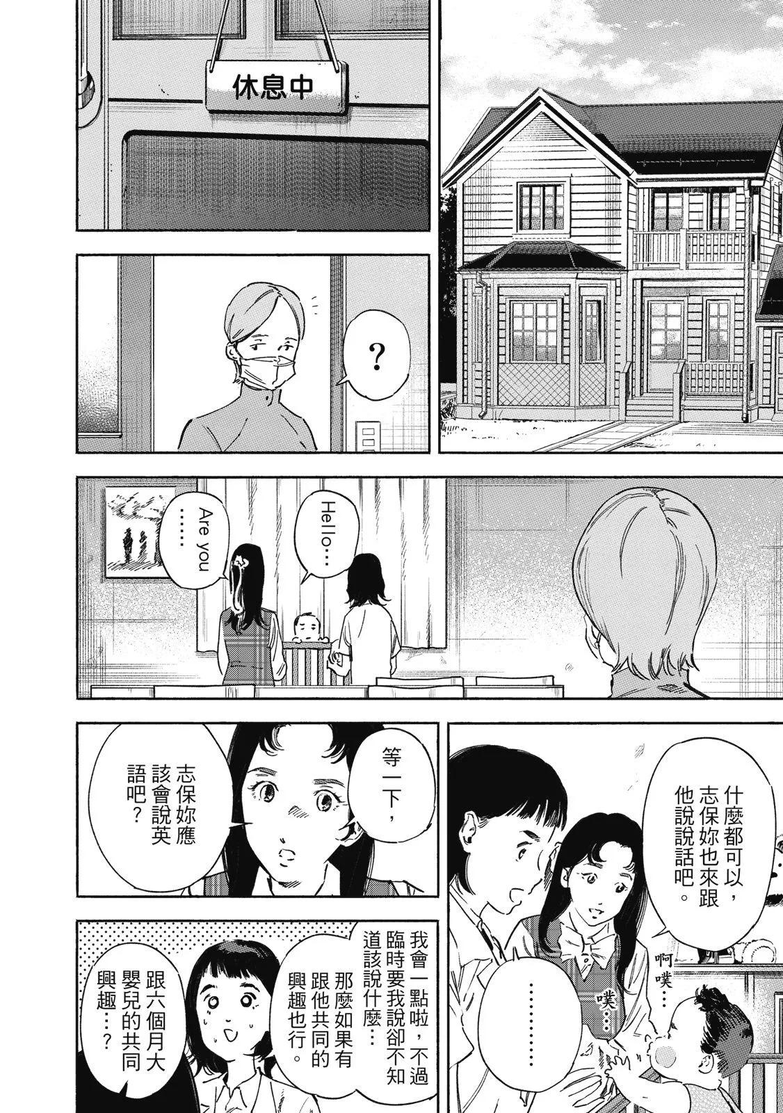 电子版02169