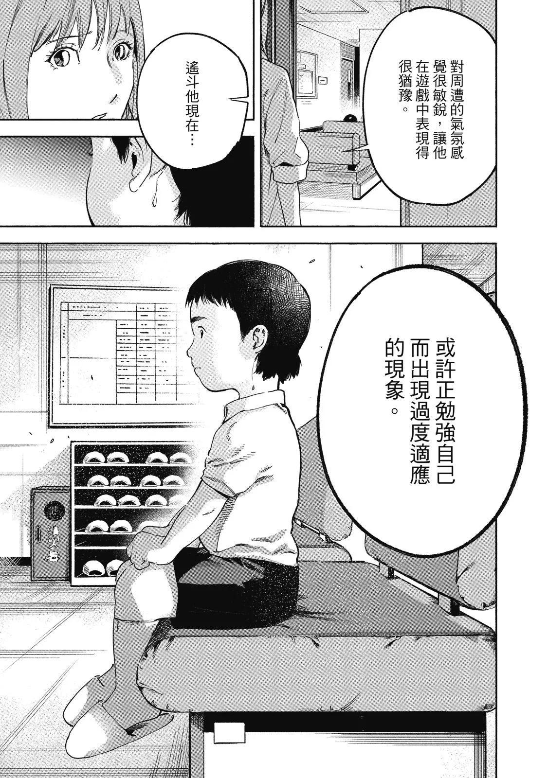 电子版02182