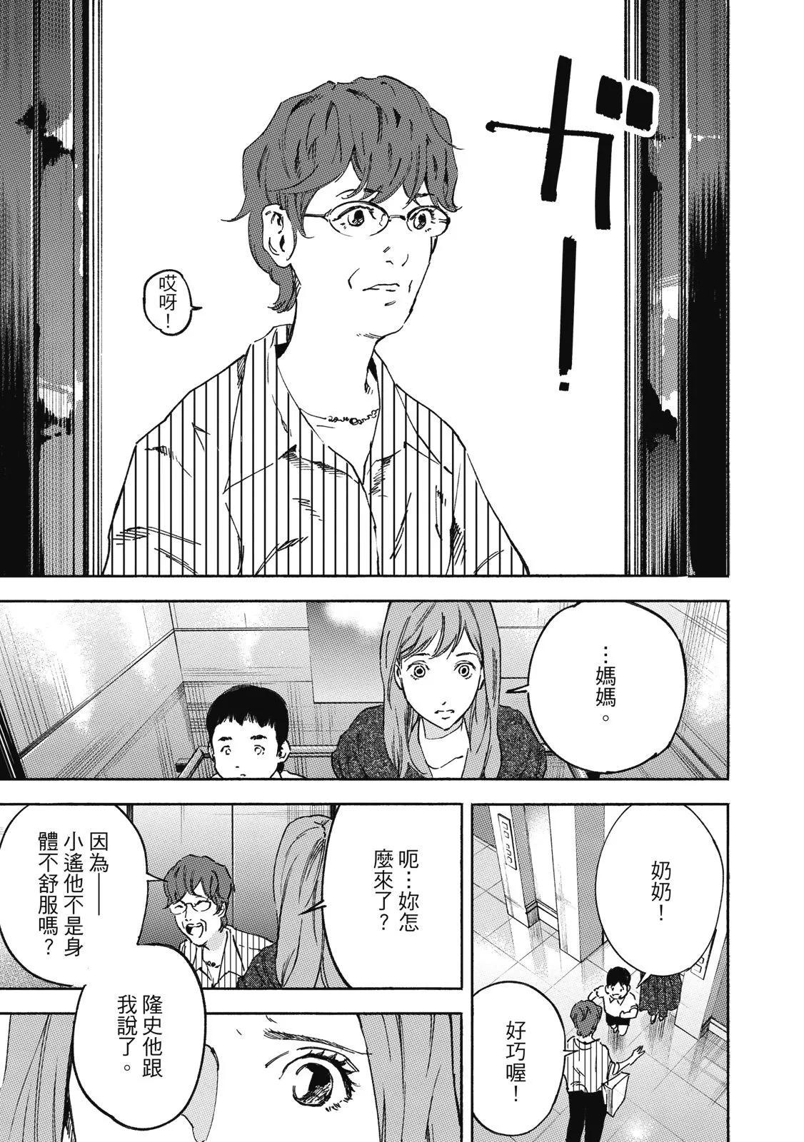 电子版02186