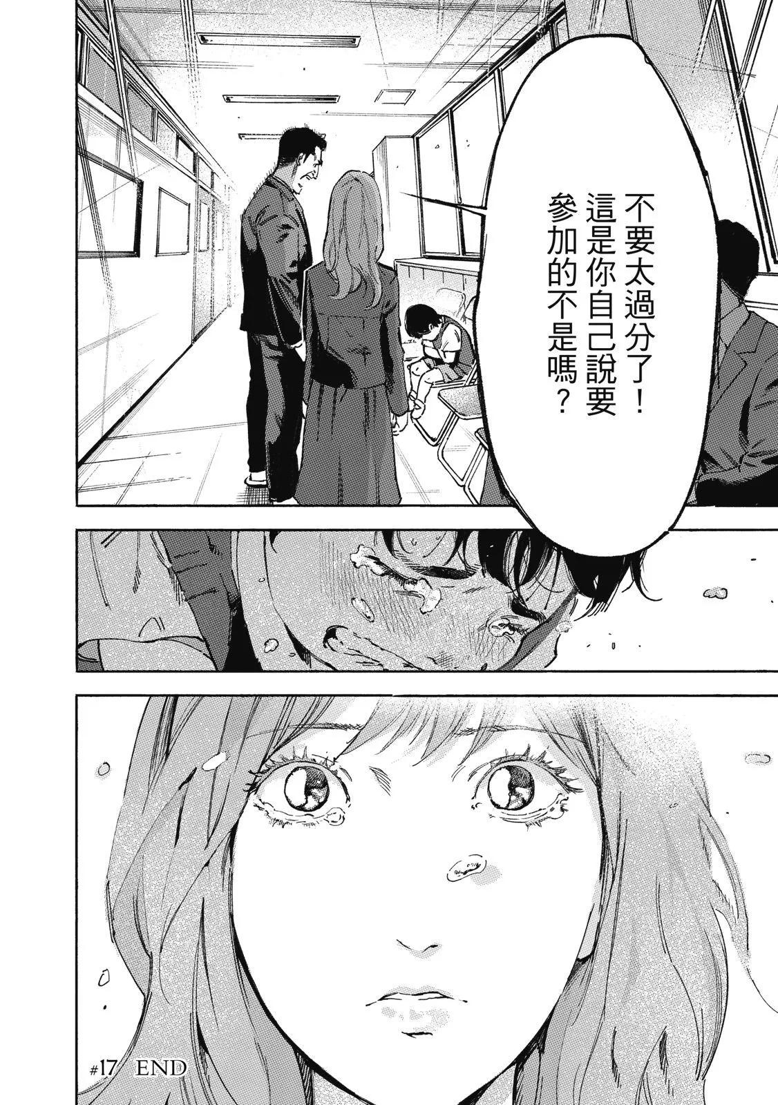 电子版02199