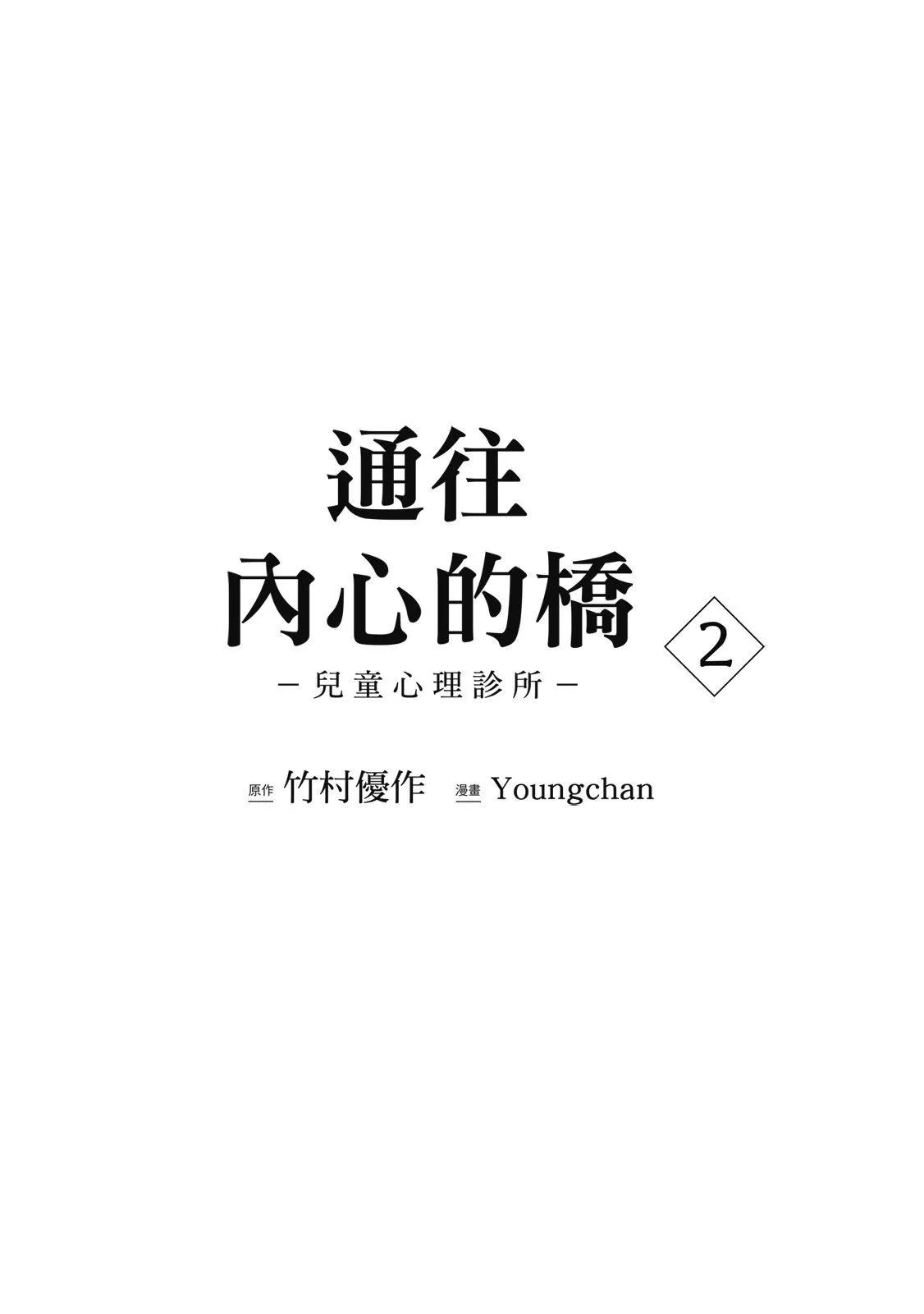 电子版022