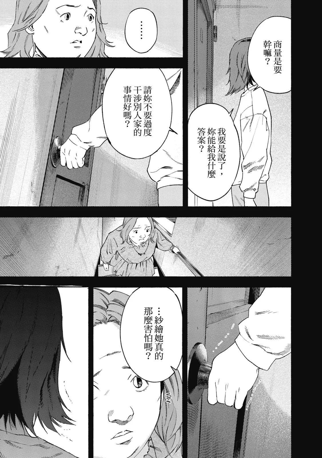 电子版0220