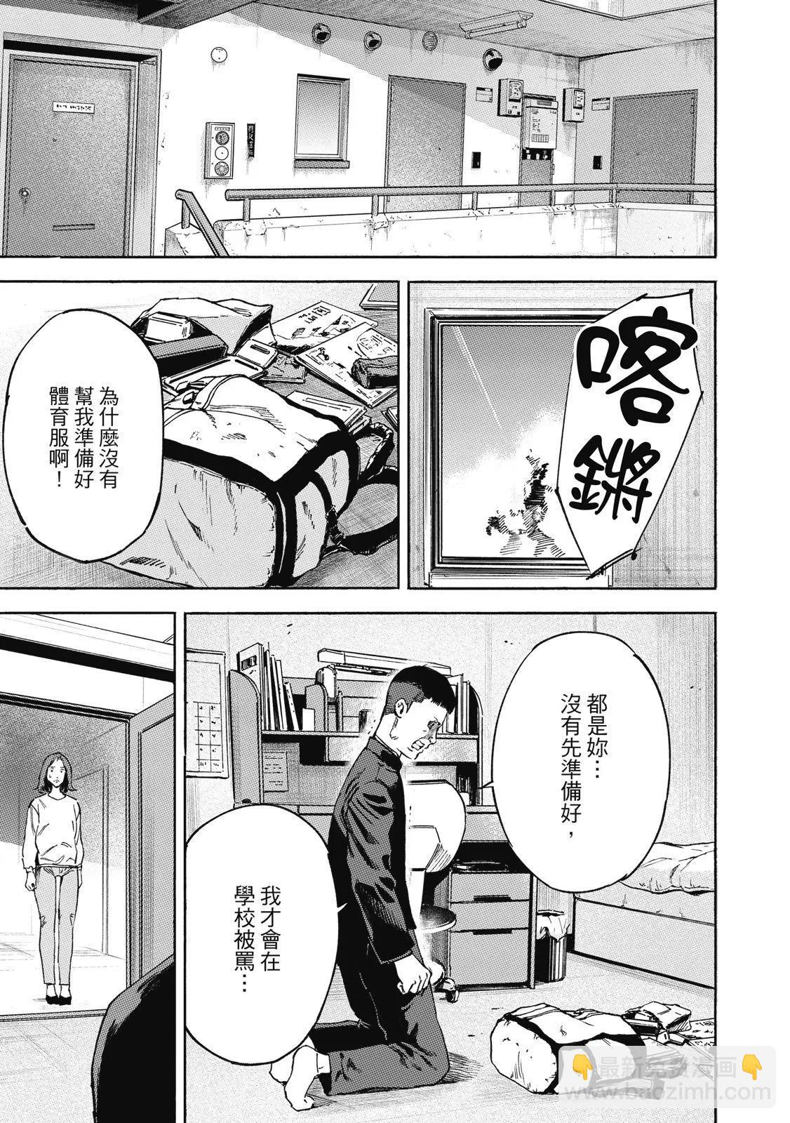 电子版0226