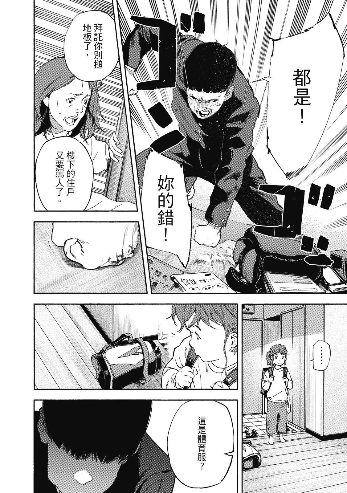 电子版0227