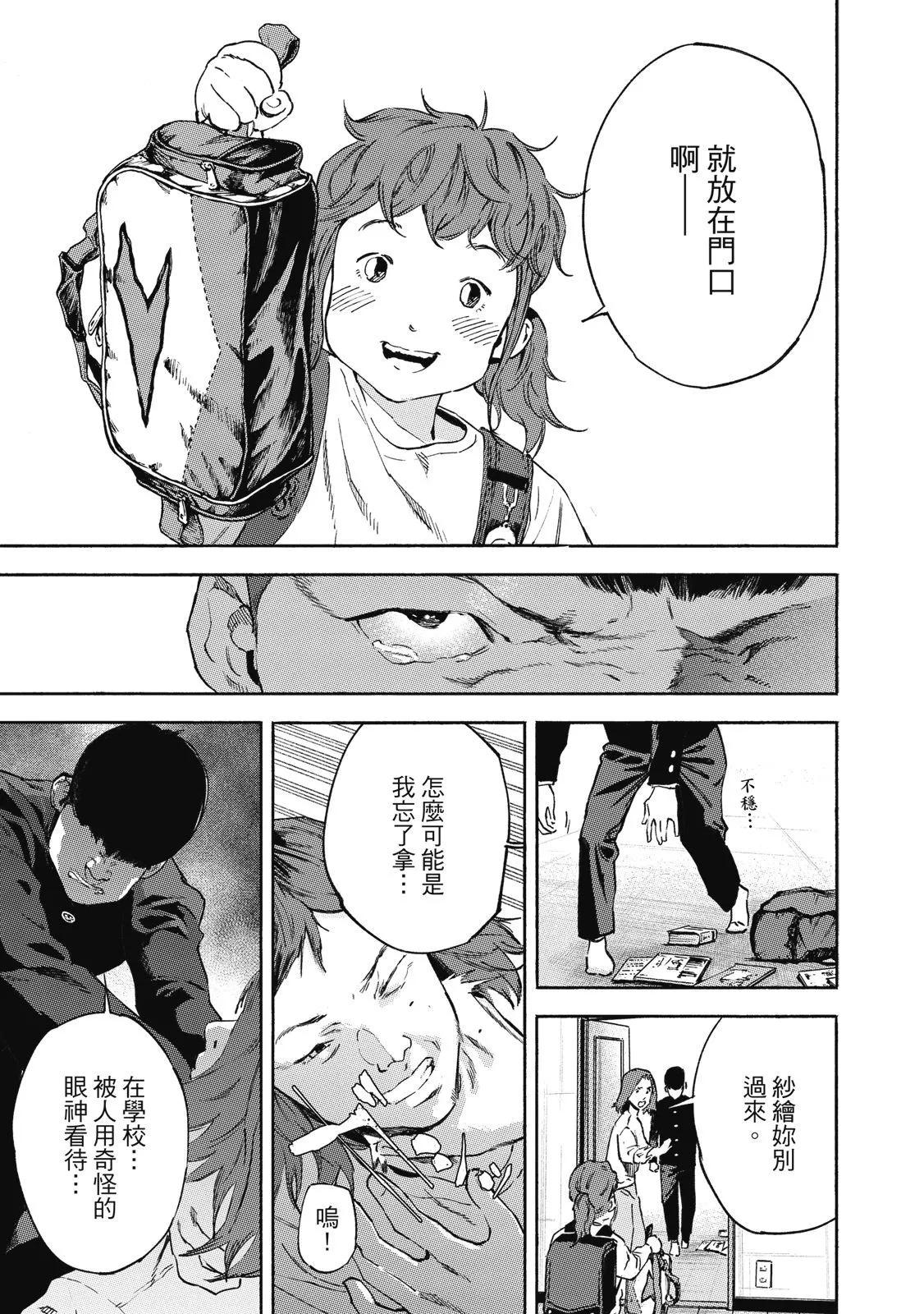 电子版0228
