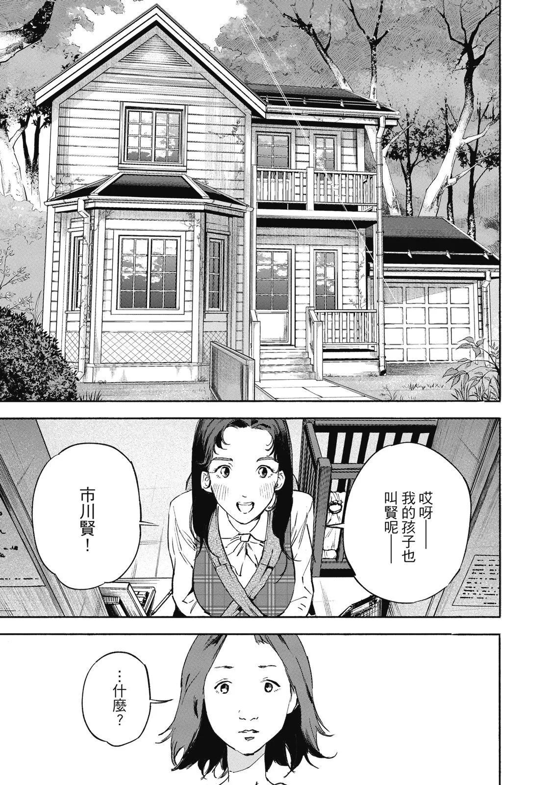 电子版0236