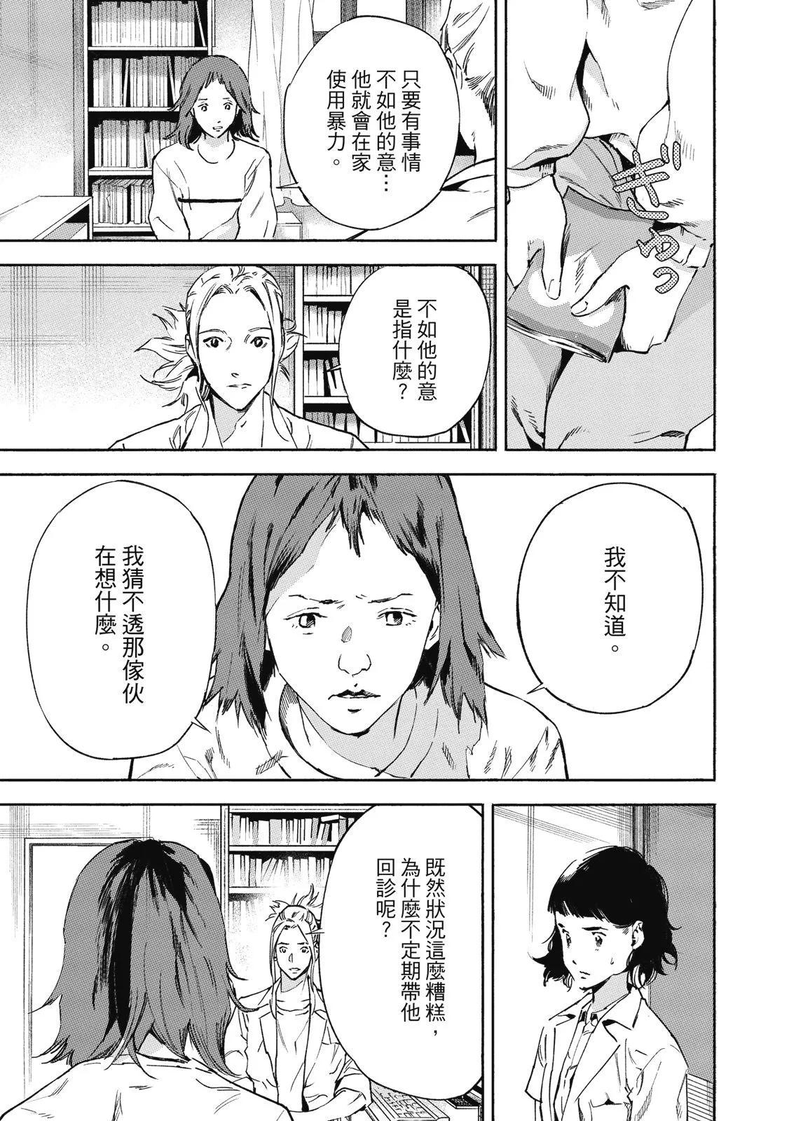 电子版0240