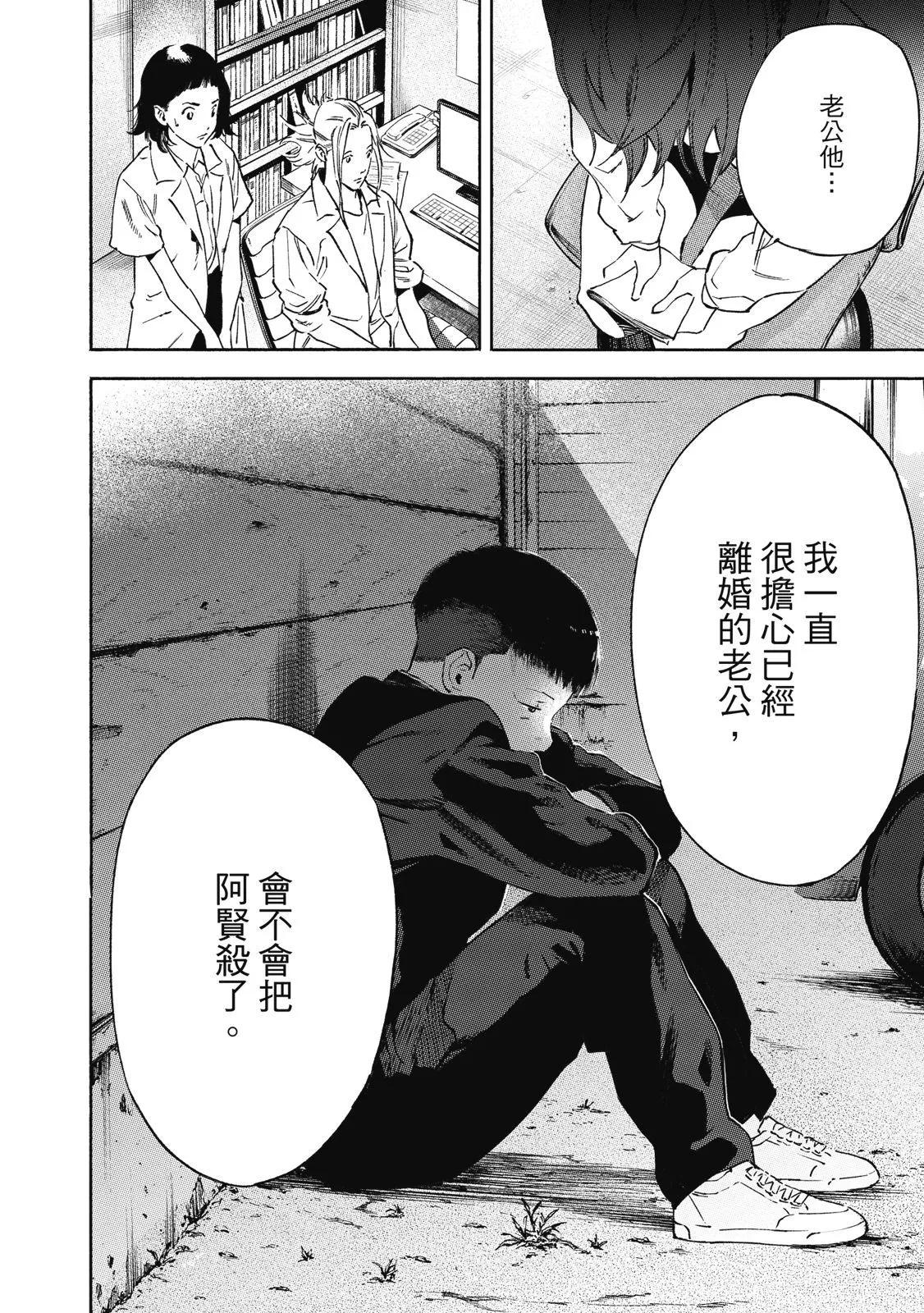 电子版0245