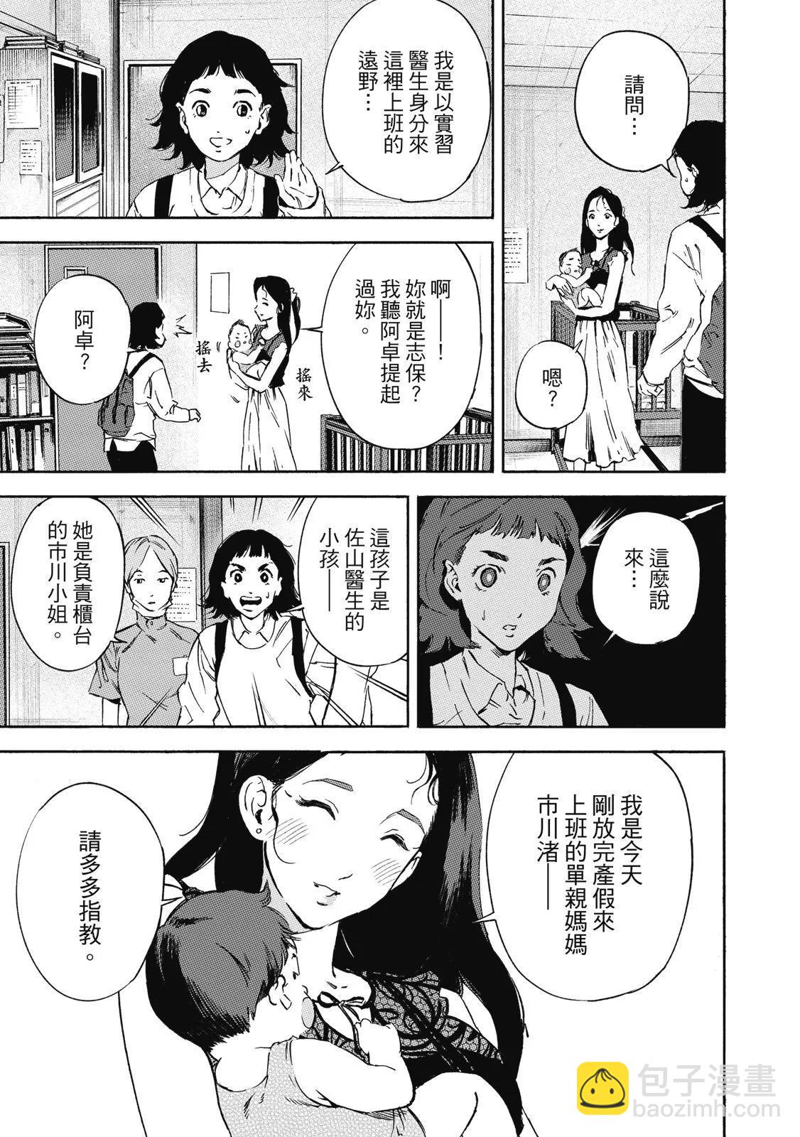 电子版026