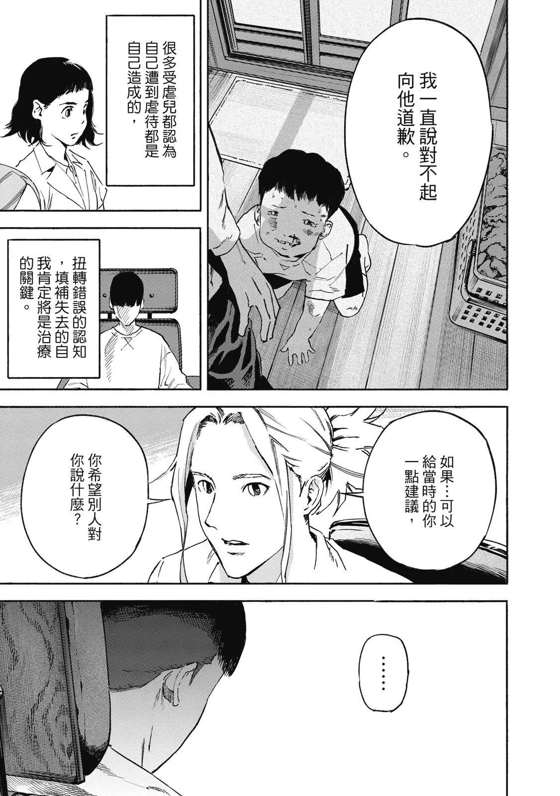 电子版0262