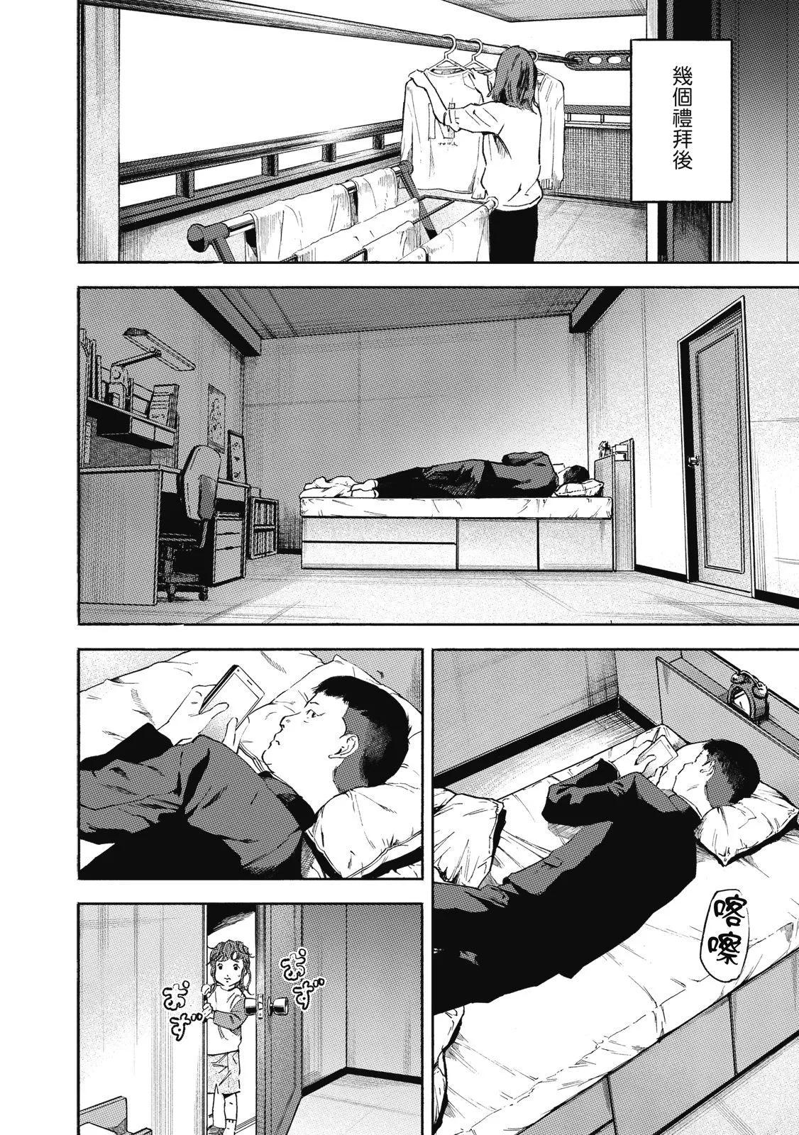电子版0263