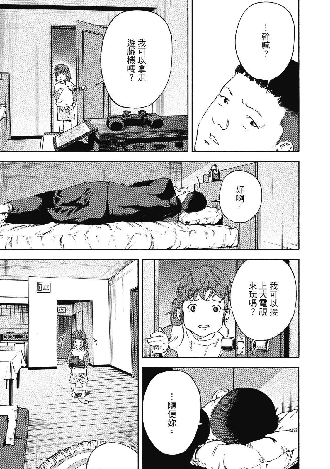电子版0264