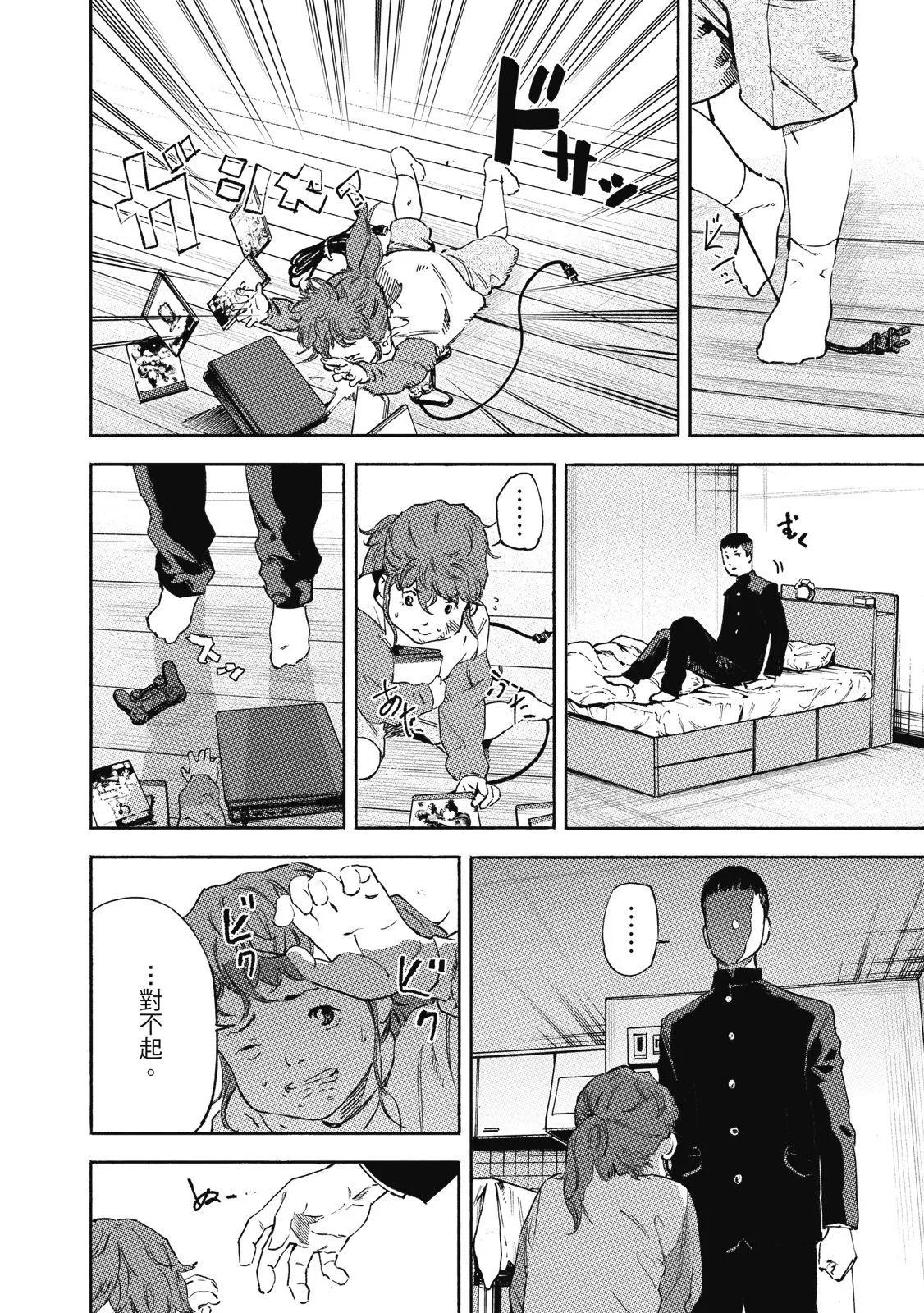 电子版0265