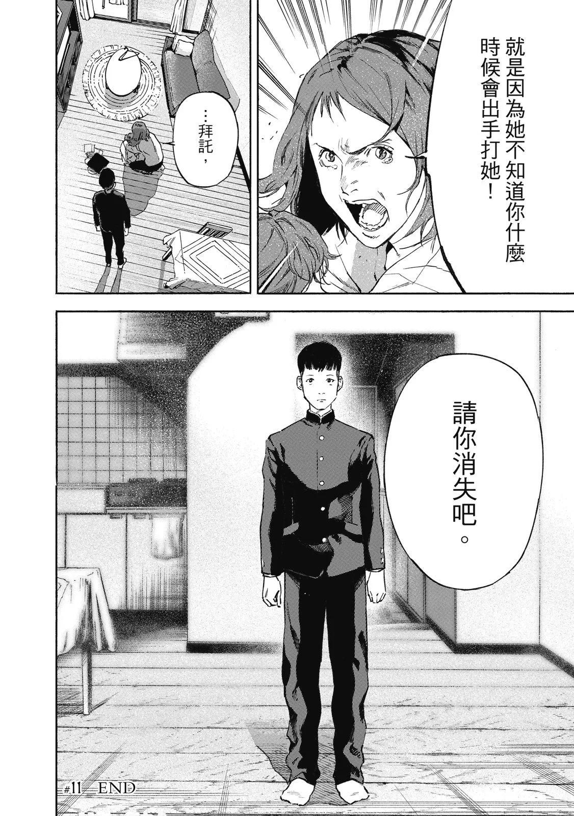 电子版0267