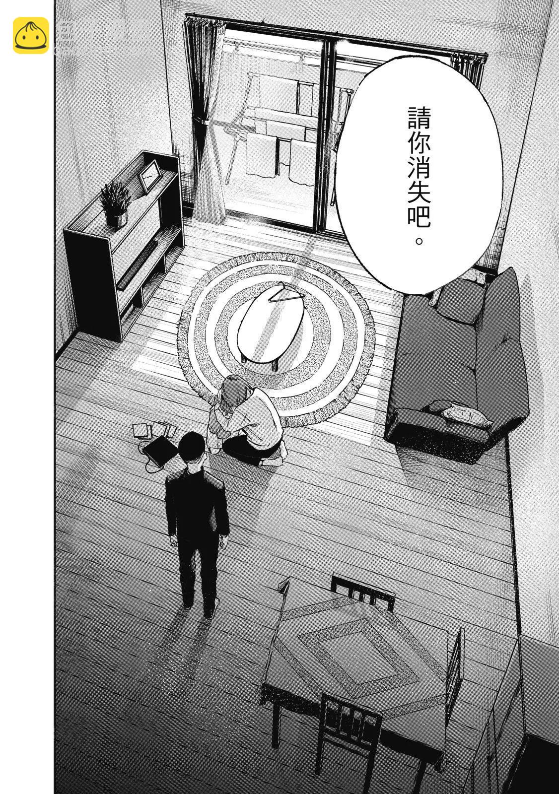 电子版0269