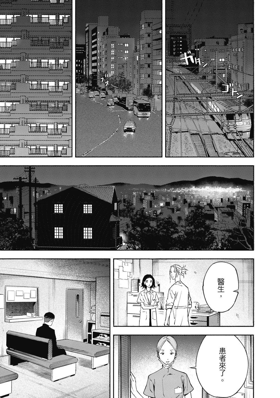 电子版0270