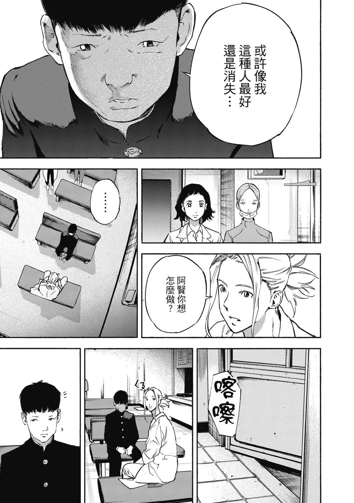 电子版0272