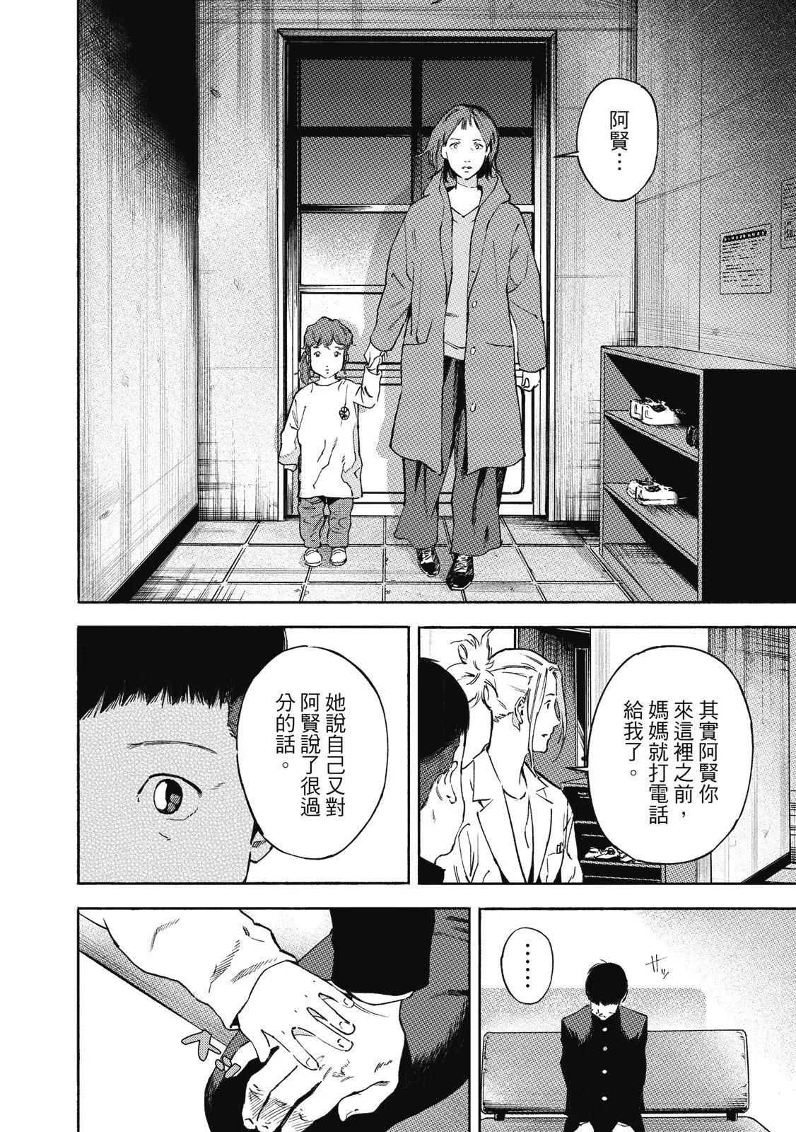 电子版0273